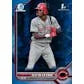 DRAFT - Just In 2022 Bowman Baseball Sapphire Edition Hobby Box