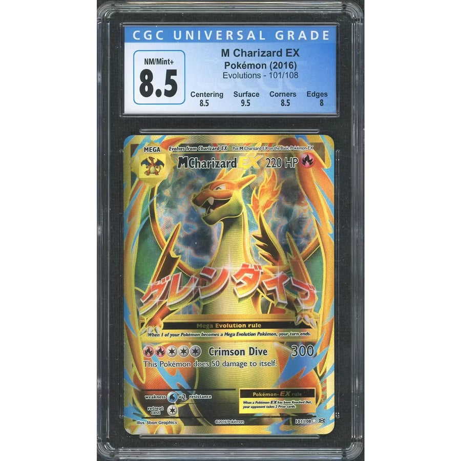 Mega Charizard EX 101/108 Pokémon Evolutions Card | CGC 8.5