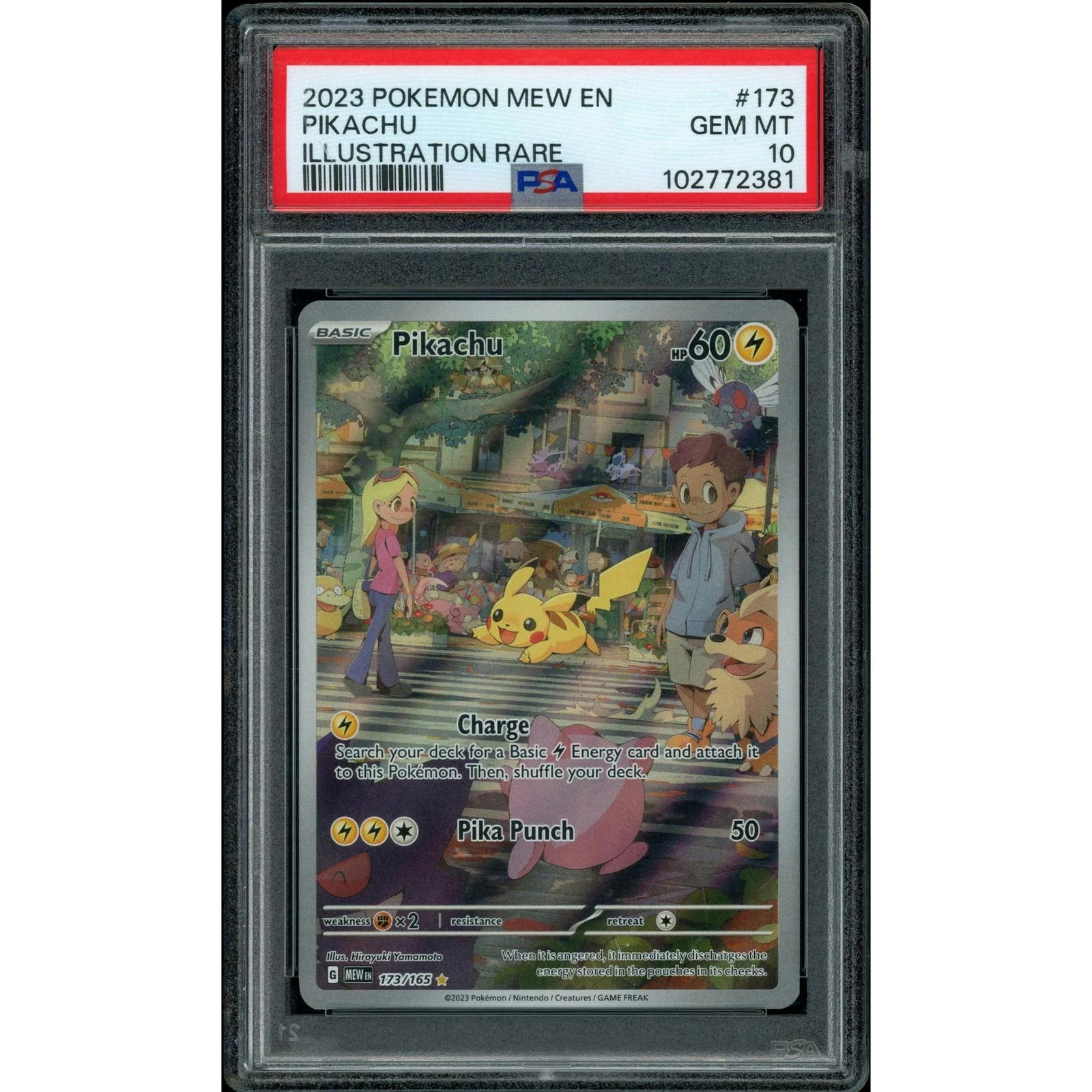 DRAFT - 2026 Hit Parade Gaming Premium Lightning Edition Series 1 Hobby Box