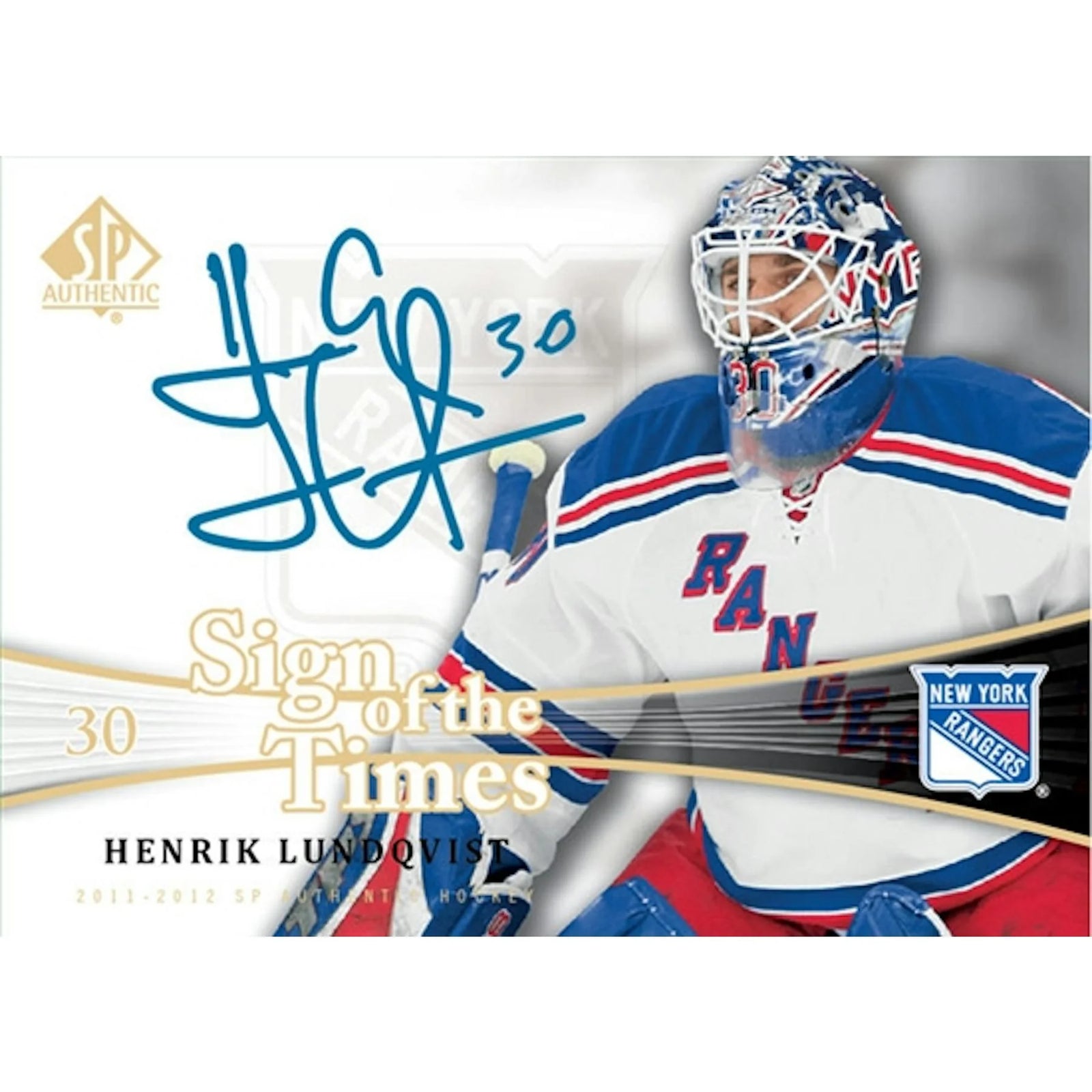 DRAFT - Just In 2011/12 Upper Deck SP Authentic Hockey Hobby Box