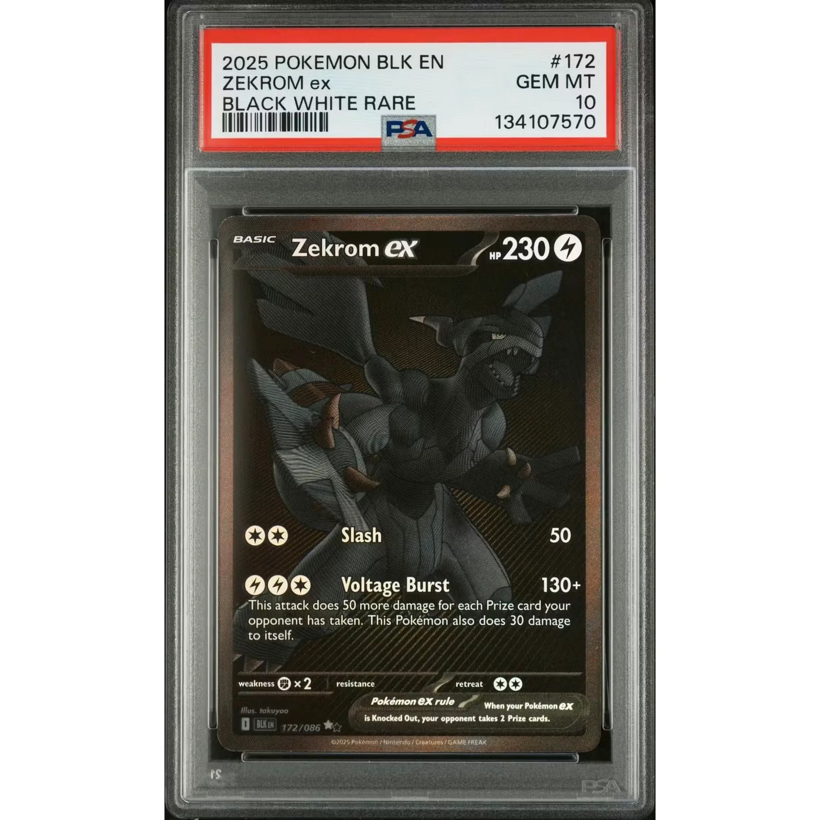 2025 Pokemon Black Bolt Zekrom ex Black White Rare #172 | PSA 10