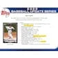 DRAFT - Just In 2022 Topps Update Series Baseball Hobby Box