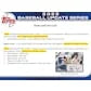 DRAFT - Just In 2022 Topps Update Series Baseball Hobby Box