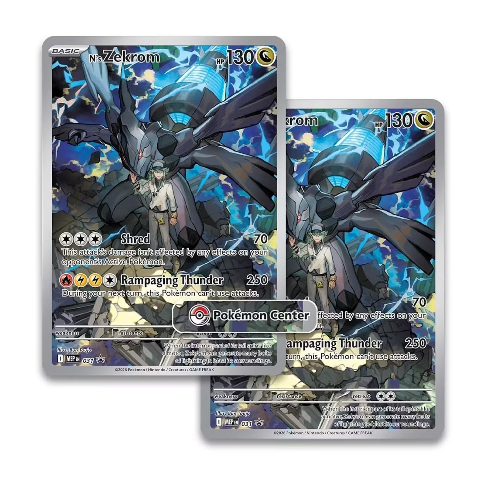 Pokemon Mega Evolution Ascended Heroes Pokemon Center Exclusive Elite Trainer Box