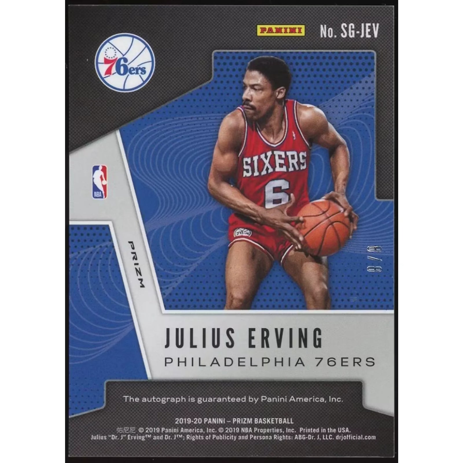 Julius Erving Signed 2019-20 Panini Prizm Card | Prizm Choice Green #/8