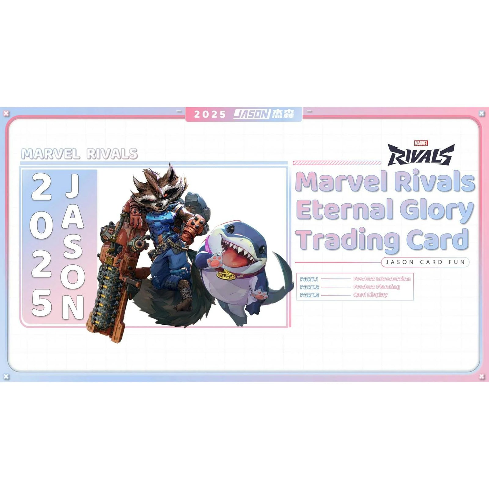 DRAFT - Marvel Rivals Eternal Glory Hobby 10-Box Case | 2026 Card.Fun Release