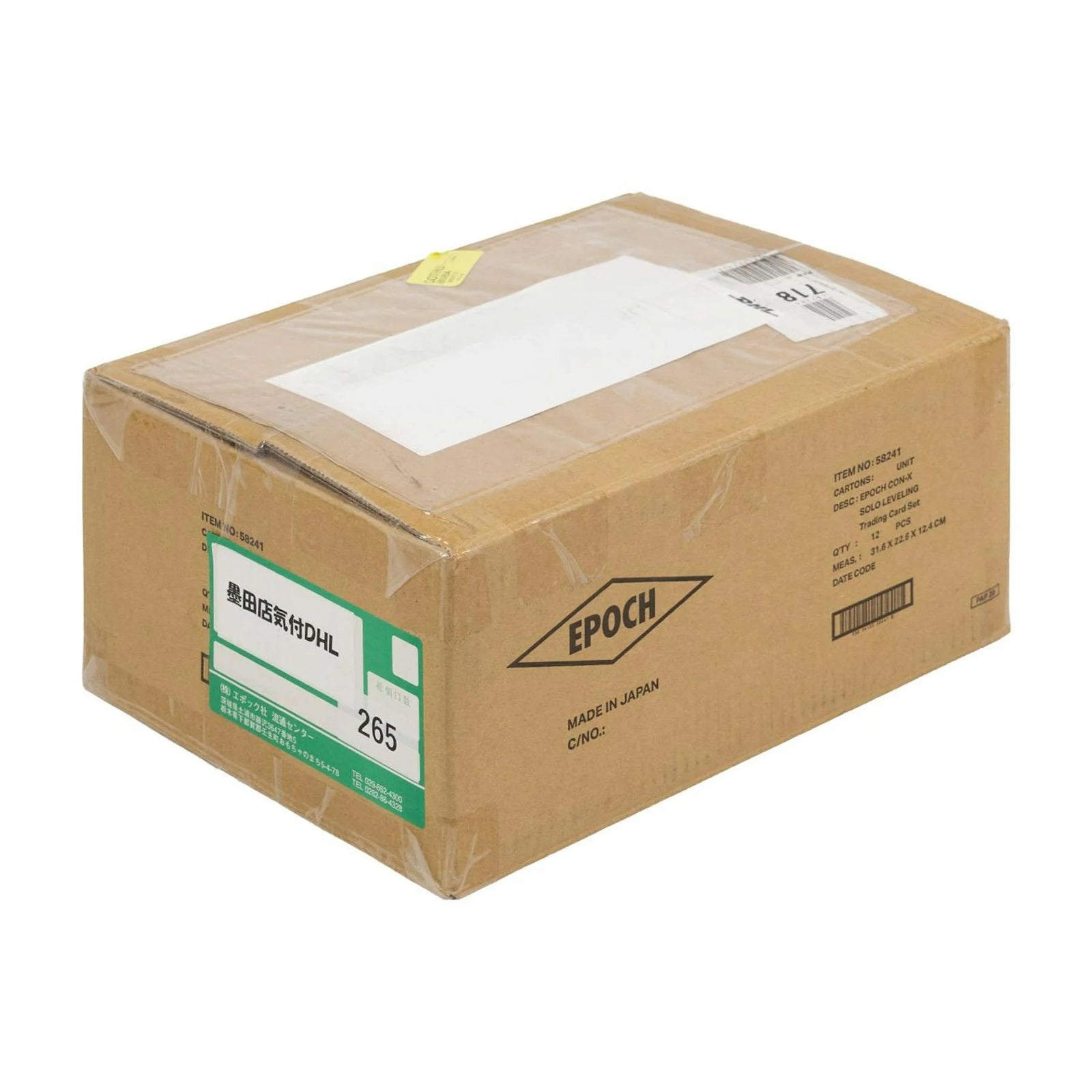DRAFT - 2026 Epoch Con-X Solo Leveling Trading Card 12-Box Case