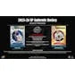 DRAFT - Presell 2025/26 Upper Deck SP Authentic Hockey Hobby Box (Presell) Releases Jun. 26th, 2026