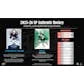 DRAFT - Presell 2025/26 Upper Deck SP Authentic Hockey Hobby Box (Presell) Releases Jun. 26th, 2026