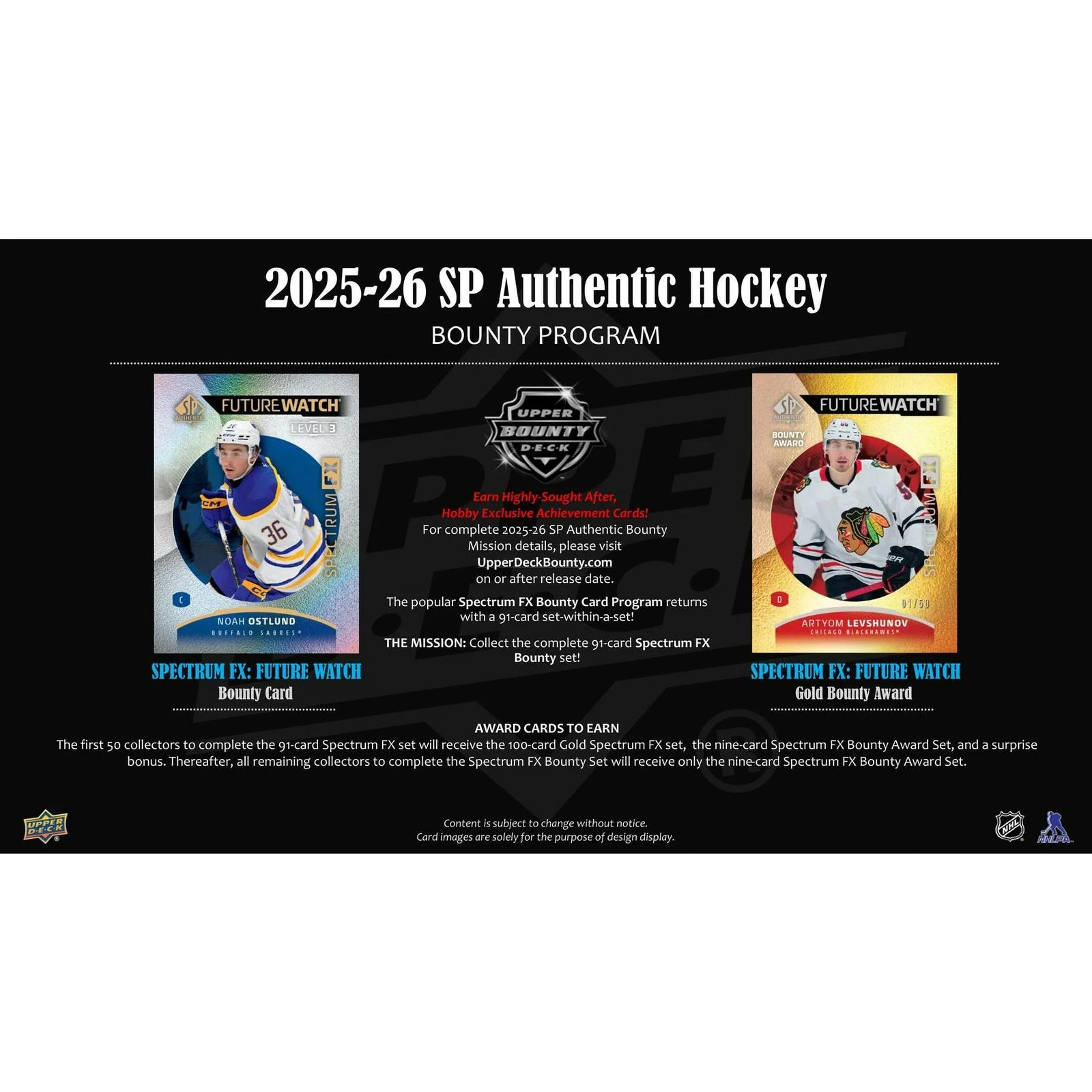 DRAFT - Presell 2025/26 Upper Deck SP Authentic Hockey Hobby 16-Box Case (Presell) Releases Jun. 26th, 2026