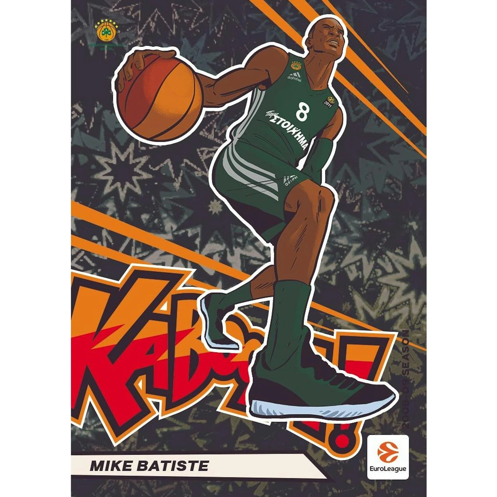 DRAFT - 2025/26 Panini Contenders EuroLeague Basketball Hobby Box $79.95 $74.95 Add to Cart