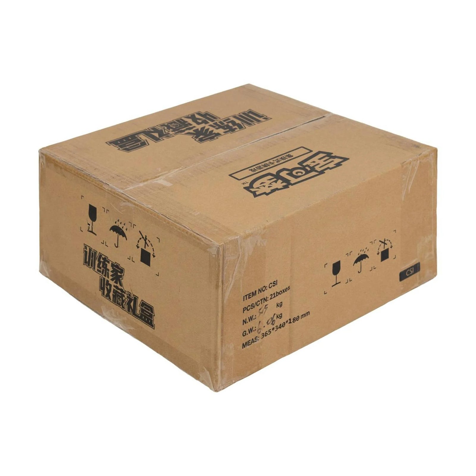 DRAFT - Pokemon Trainer Collection Tin 3-Box Case | Chinese Edition