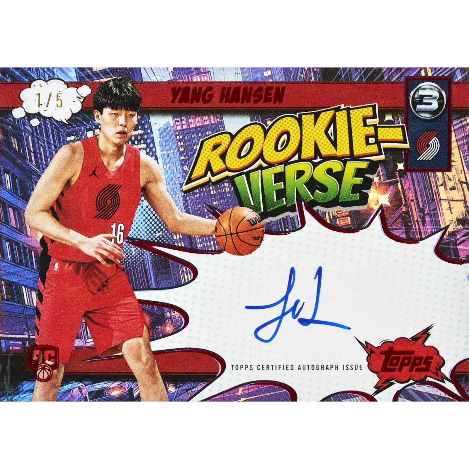 DRAFT - 2025/26 Topps Three Basketball Hobby Box
