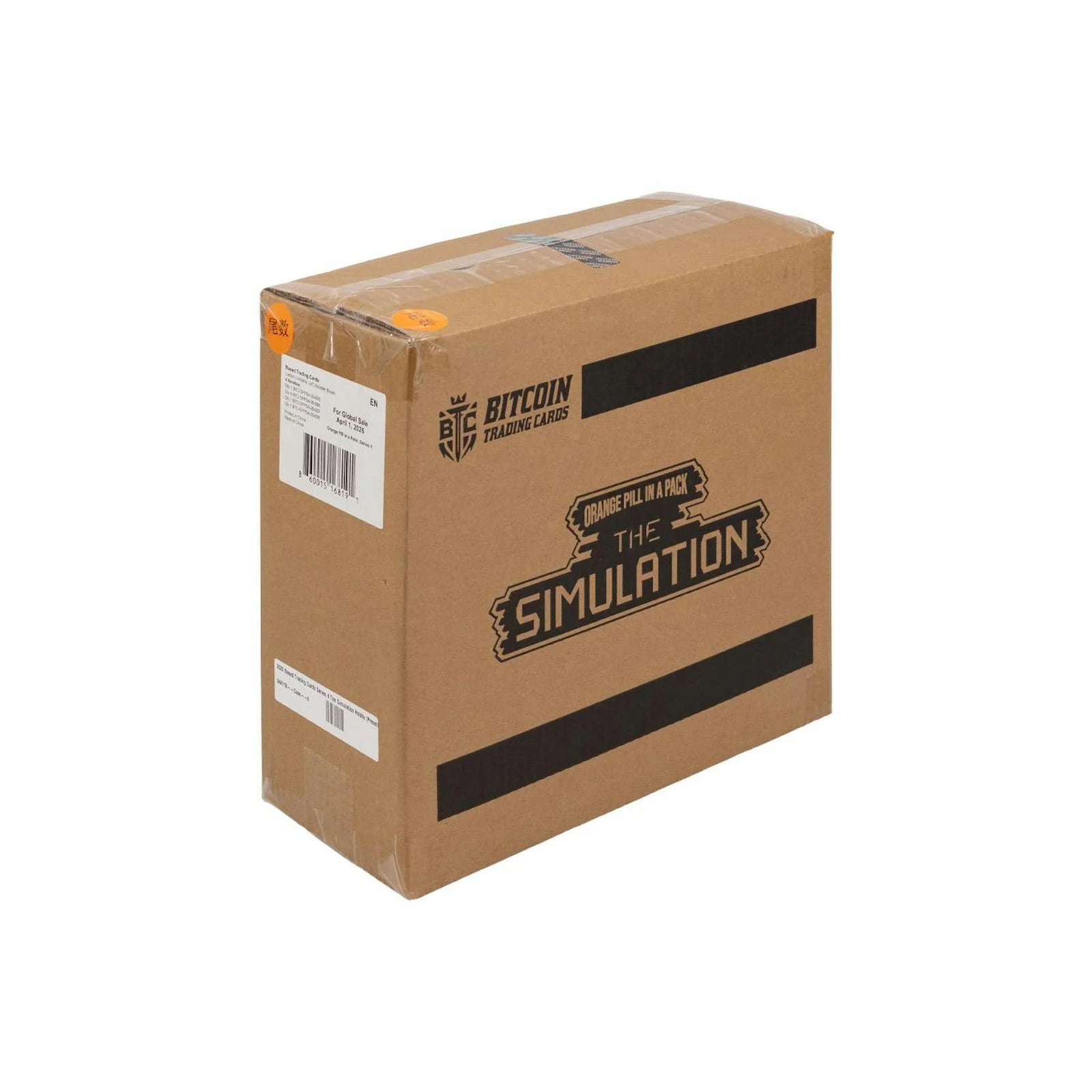 DRAFT - 2026 Based Trading Cards Series 4 The Simulation Hobby 8-Box Case | dacardworld:BVED0Y29JU