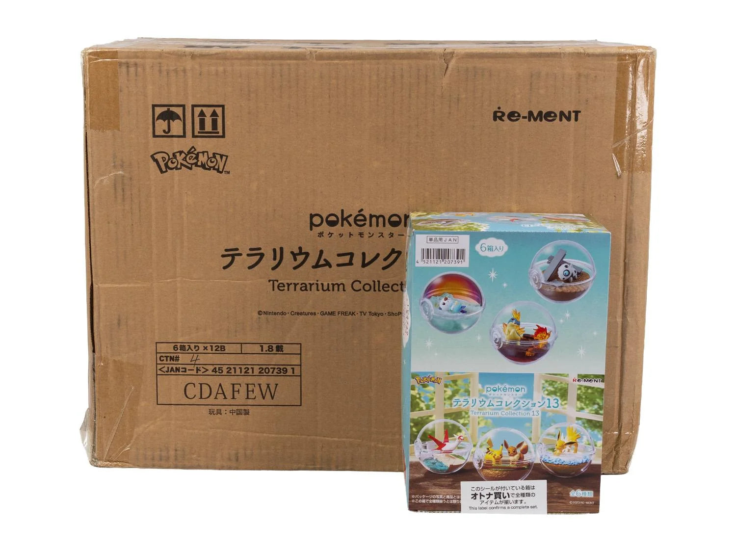 DRAFT - Pokemon Re-Ment Terrarium Collection 13 | 12-Box Sealed Case