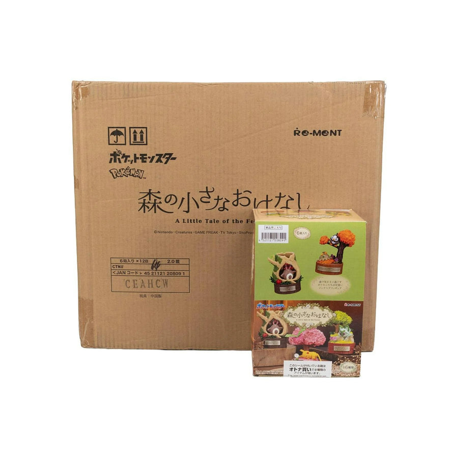 DRAFT - Re-Ment Pokemon A Little Tale Of The Forest 12-Box Case | Sealed