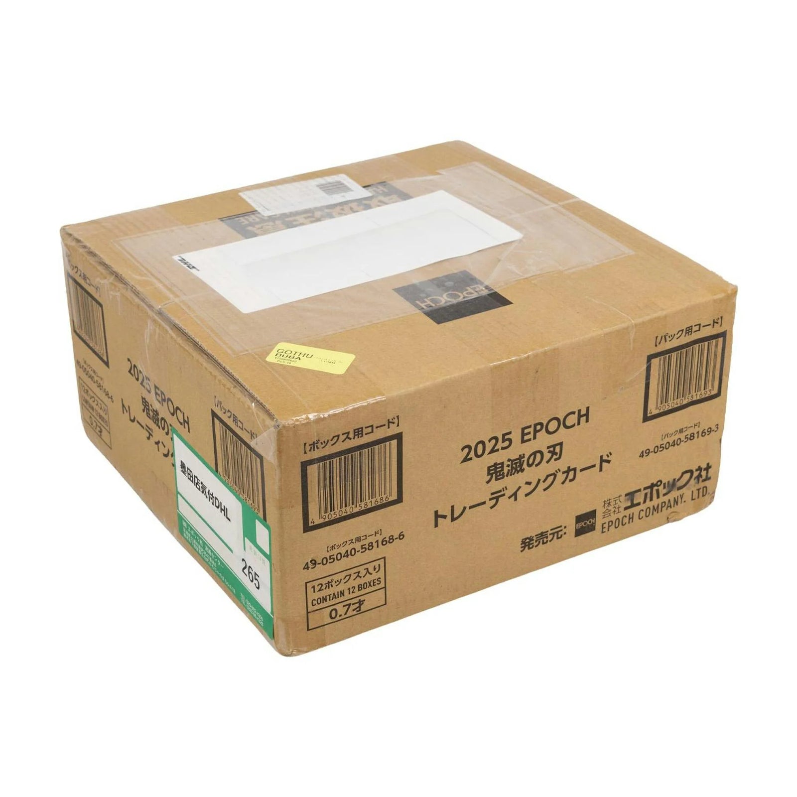 DRAFT - 2026 Epoch Demon Slayer Japan Edition Hobby 12-Box Case