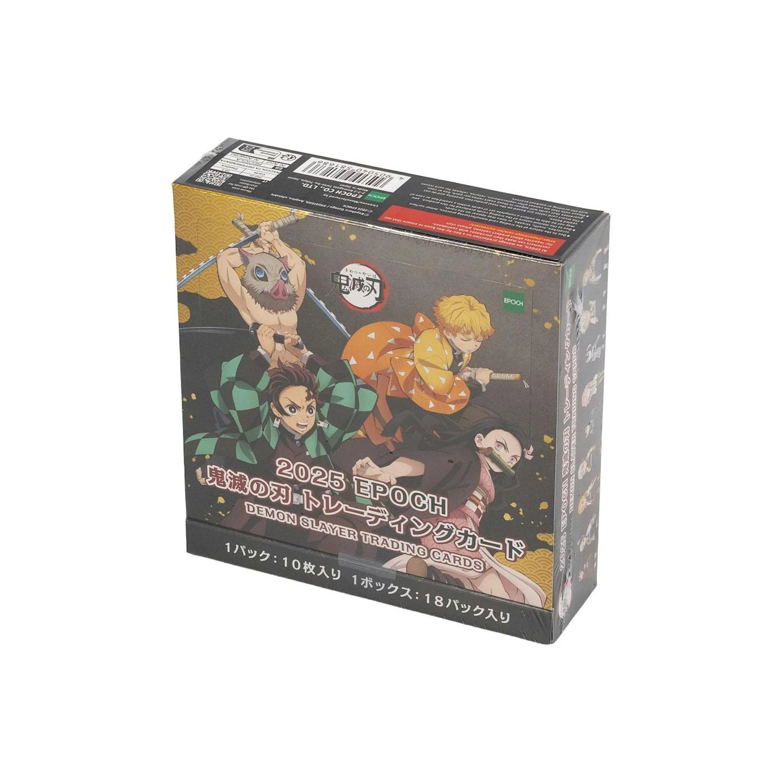 DRAFT - 2026 Epoch Demon Slayer Japan Edition Hobby 12-Box Case