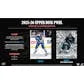DRAFT - Presell 2025/26 Upper Deck PWHL Hockey Blaster 20-Box Case (Presell) Releases Jul. 1st, 2026