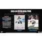 DRAFT - Presell 2025/26 Upper Deck PWHL Hockey Blaster 20-Box Case (Presell) Releases Jul. 1st, 2026