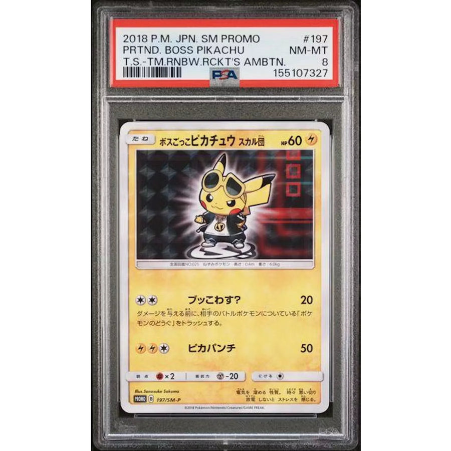 2018 Pokemon Team Skull Pretend Boss Pikachu Promo #197 | PSA 8