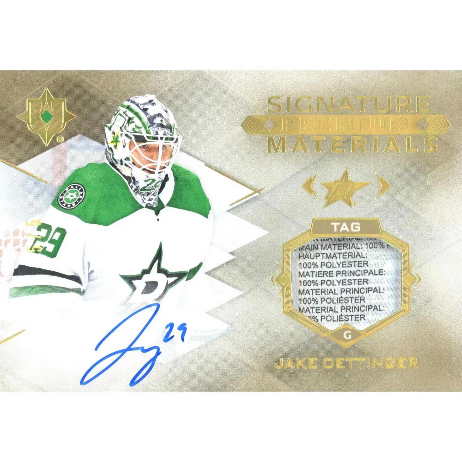 2025-26 Hit Parade Hockey Autographed Card Elite Series 3 Hobby Box