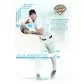 2025 Panini Prospect Edition Baseball Blaster 20-Box Case (Ships Sealed Only) - D