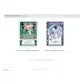 2025 Panini Prospect Edition Baseball Blaster 20-Box Case (Ships Sealed Only) - D