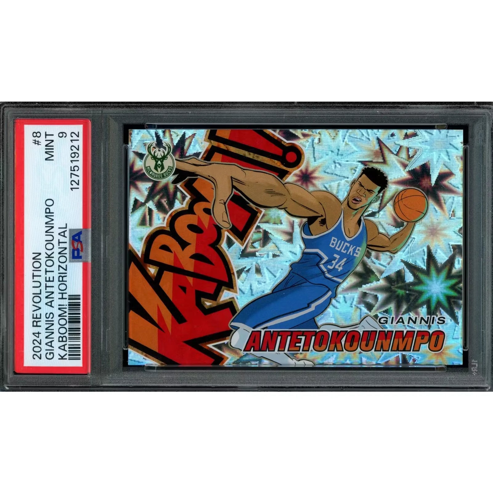 2025-26 Hit Parade Basketball Card Legendary Case Hits Series 2 Hobby Box