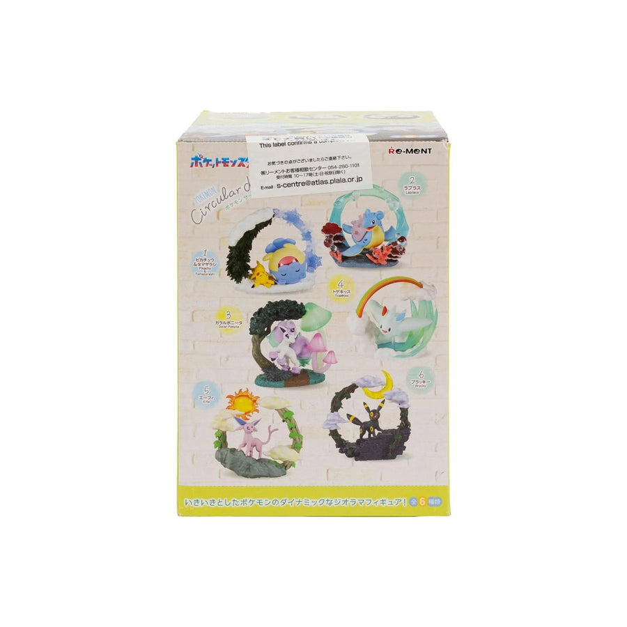 DRAFT - Re-Ment Pokemon Circular Diorama Collection Box | Sealed