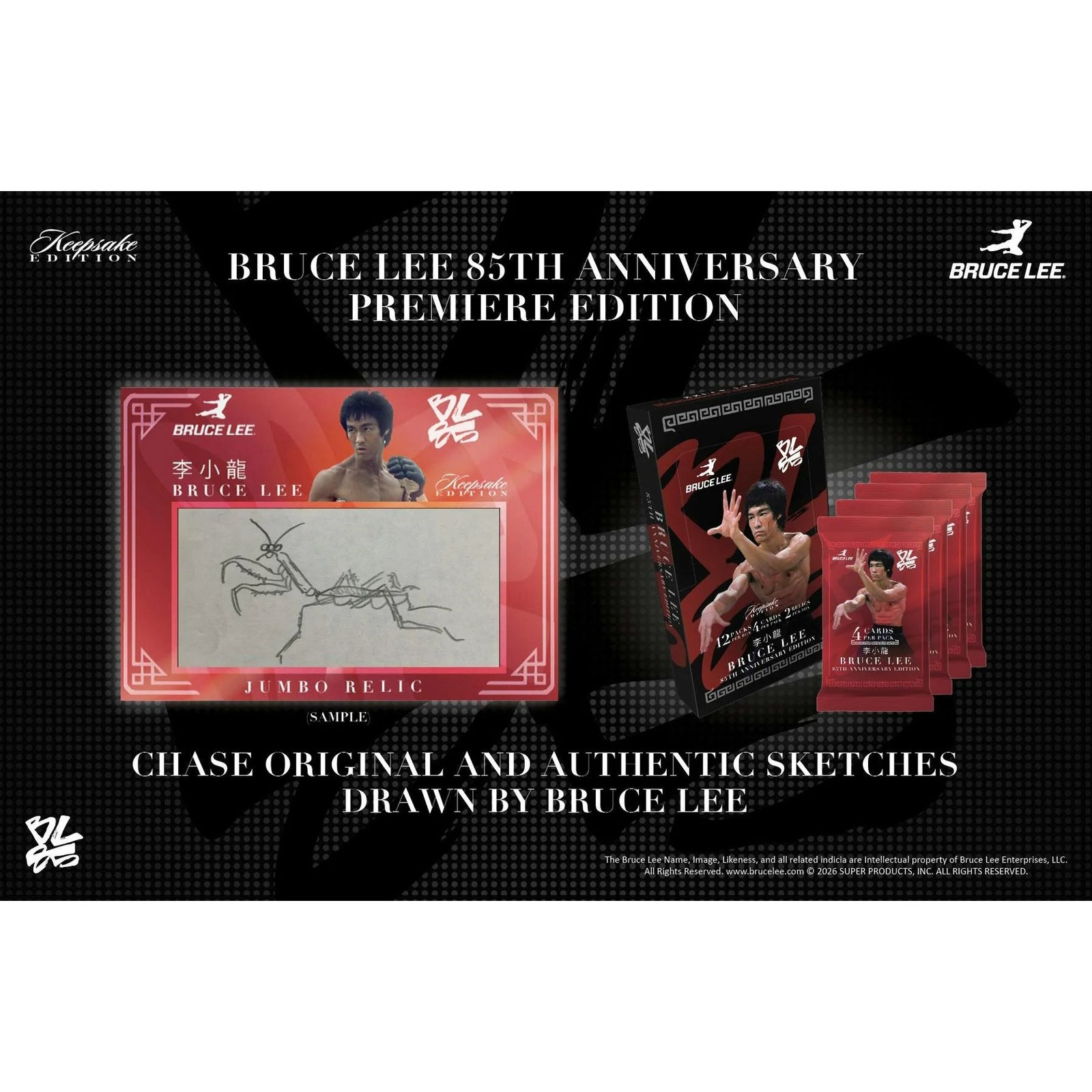 DRAFT - 2026 Keepsake Bruce Lee 85th Anniversary Premiere Edition Hobby Box