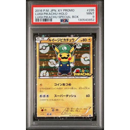 DRAFT - 2016 Pokemon Luigi Special Box Promo Holo #295 | PSA 9 | dacardworld:BVFK0TWTGK