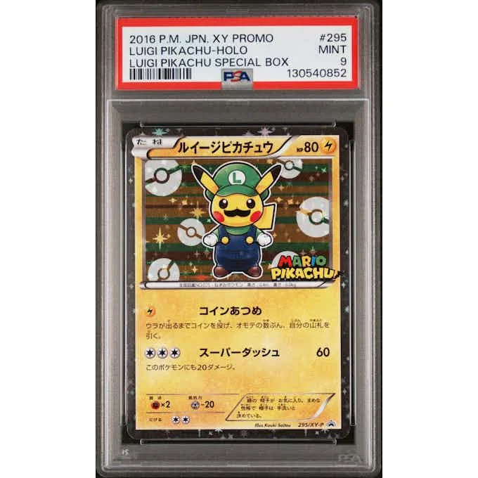 DRAFT - 2016 Pokemon Luigi Special Box Promo Holo #295 | PSA 9 | dacardworld:BVFK0TWTGK