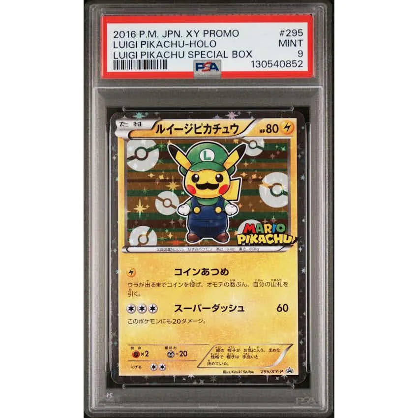 DRAFT - 2016 Pokemon Luigi Special Box Promo Holo #295 | PSA 9 | dacardworld:BVFK0TWTGK