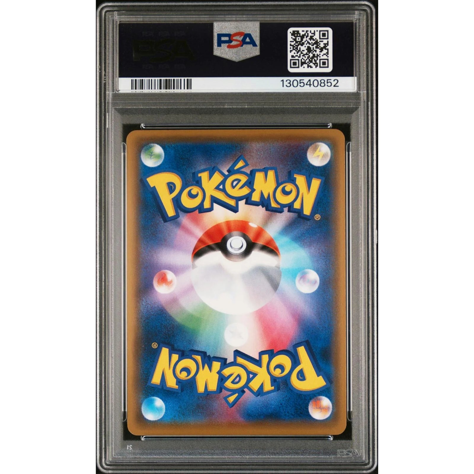 DRAFT - 2016 Pokemon Luigi Special Box Promo Holo #295 | PSA 9 | dacardworld:BVFK0TWTGK