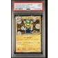 DRAFT - 2016 Pokemon Luigi Special Box Promo Holo #295 | PSA 9 | dacardworld:BVFK0TWTGK