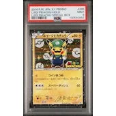 DRAFT - 2016 Pokemon Luigi Special Box Promo Holo #295 | PSA 9 | dacardworld:BVFK0TWTGK