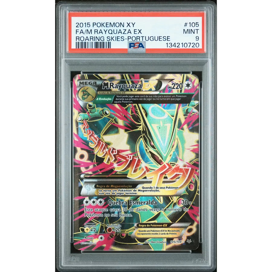 2015 Pokemon Roaring Skies Rayquaza EX #105 Portuguese | PSA 9