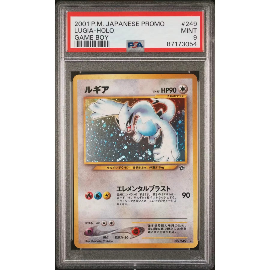 2001 Pokemon Japanese Promo Lugia Holo Game Boy #249 | PSA 9