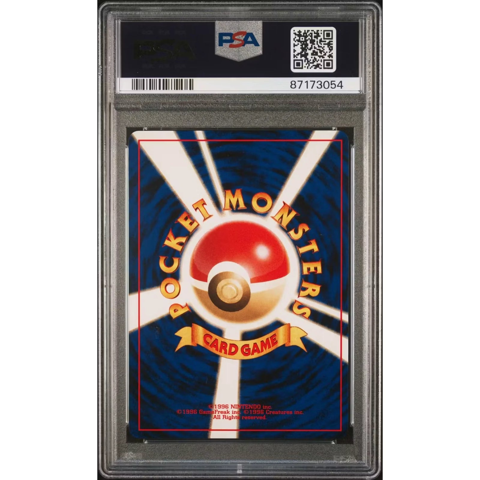 2001 Pokemon Japanese Promo Lugia Holo Game Boy #249 | PSA 9