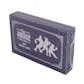 DRAFT - Just In 2022 Onyx Vintage Extended Baseball Hobby Box (Reed Buy)