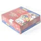 DRAFT - Just In 2018 Panini FIFA World Cup Adrenalyn XL Box (Reed Buy)