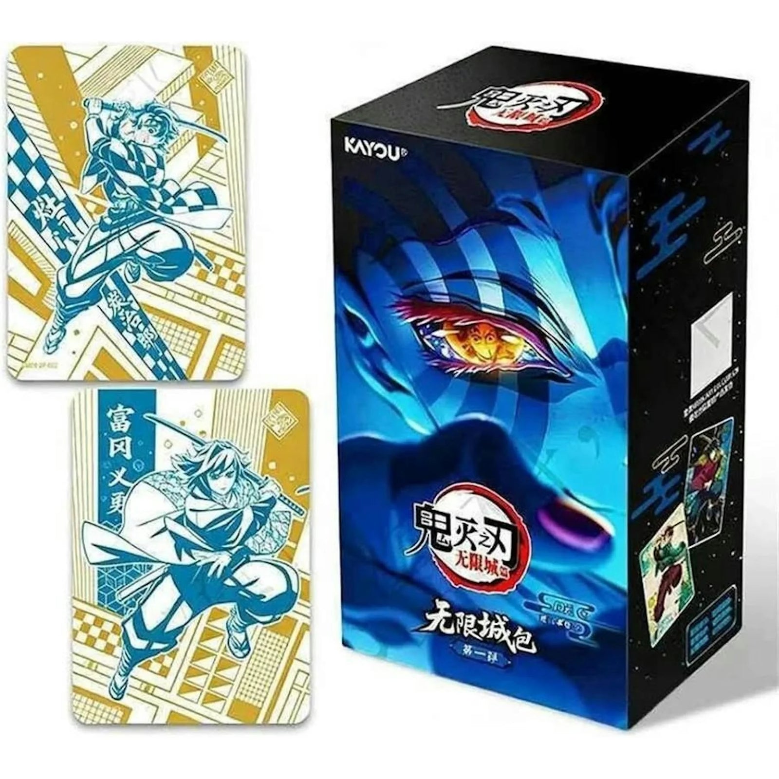 DRAFT - Kayou Demon Slayer Infinity Castle Hobby Box | Presell August 2026