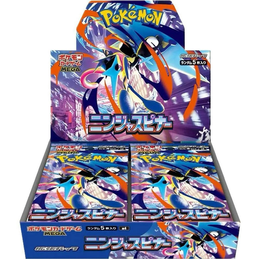 DRAFT - Pokemon Mega Evolution Ninja Spinner Booster Box | Japanese | dacardworld:BVFS0UPVQ9