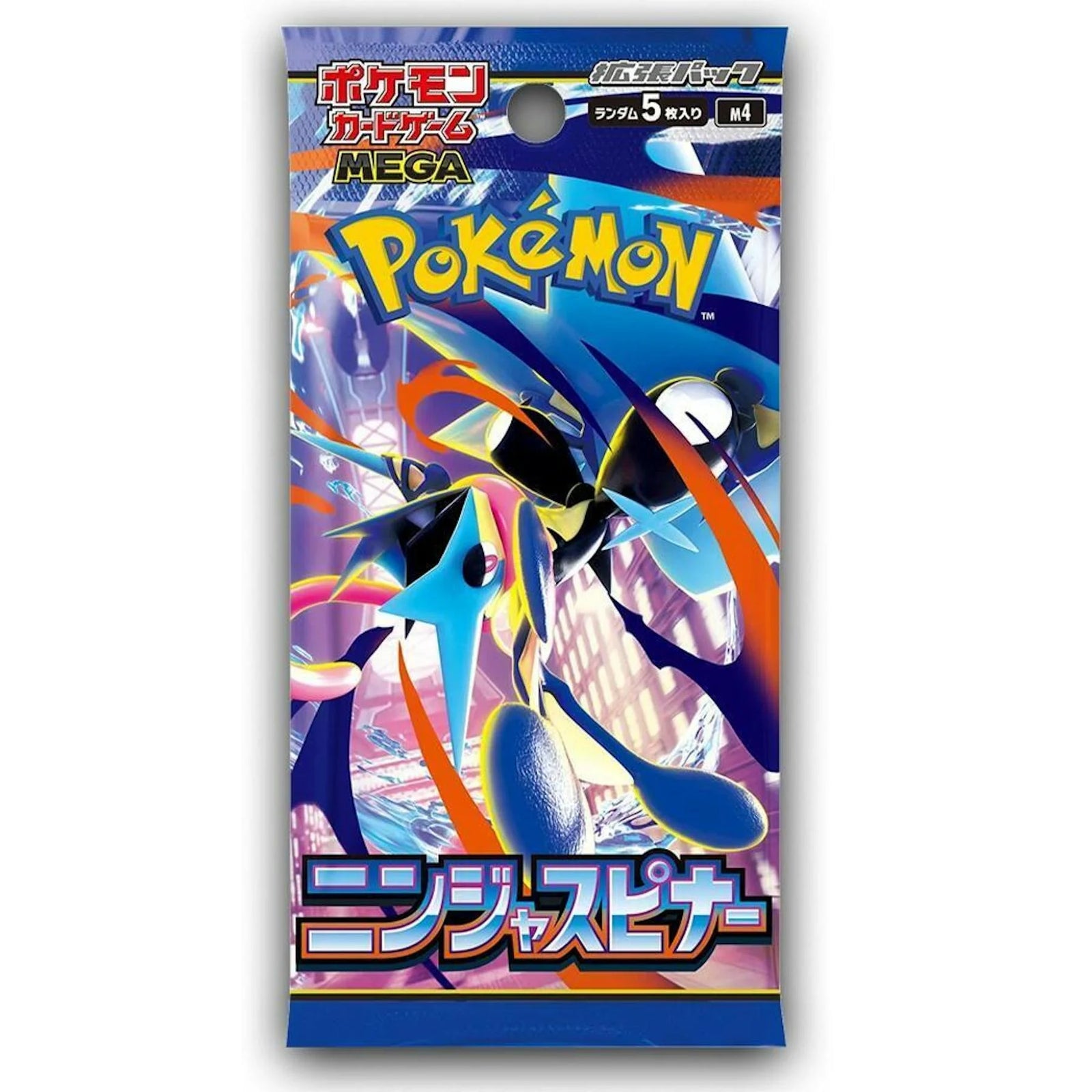 DRAFT - Pokemon Mega Evolution Ninja Spinner Booster Box | Japanese | dacardworld:BVFS0UPVQ9