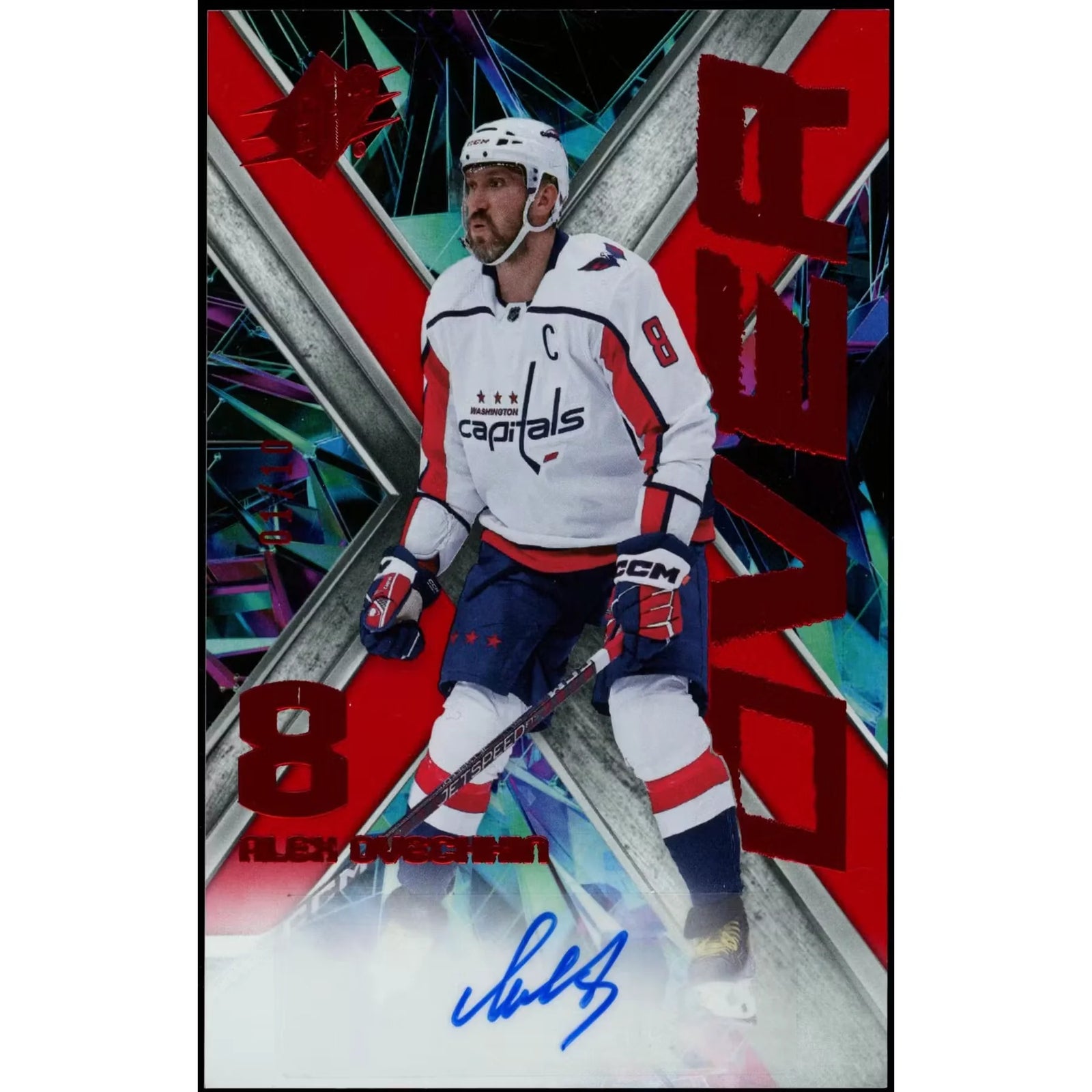 2025-26 Hit Parade Surge Hockey Card Whatnot Series 2 Hobby 10-Box Case