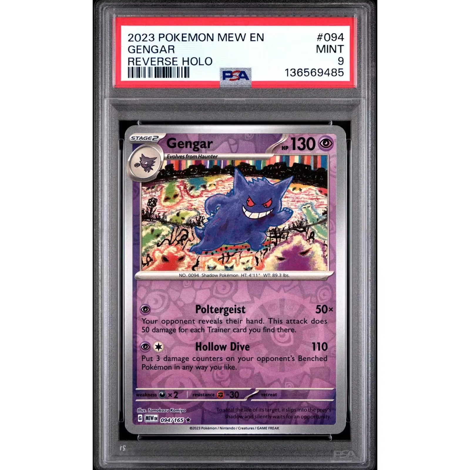 Pokemon Mew 151 Gengar 094/165 Reverse Holo Foil | PSA 9