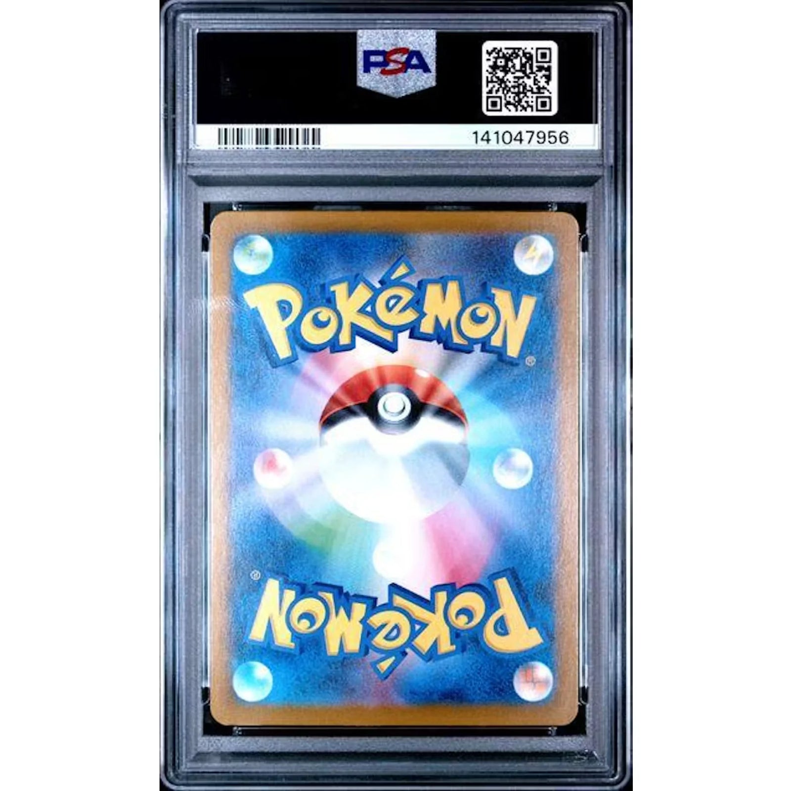 2025 Pokemon Japanese Tohoku's Pikachu Special Box PC #260 PSA 10