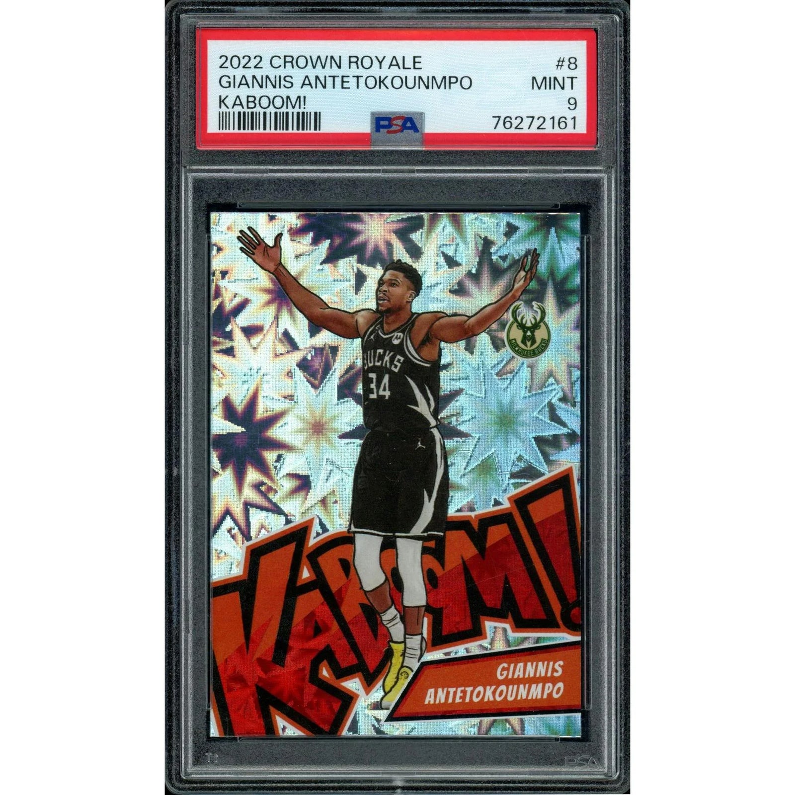 DRAFT - 2025/26 Hit Parade Ballers Basketball Card Series 5 Hobby Box