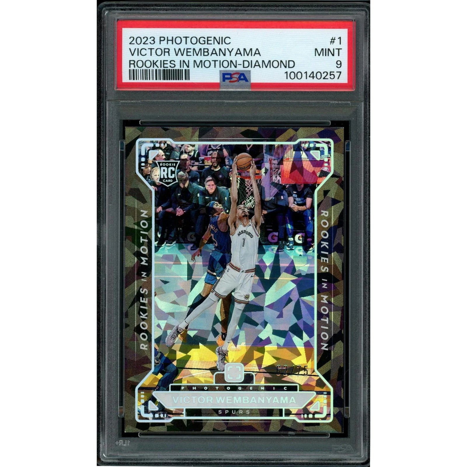 DRAFT - 2025/26 Hit Parade Ballers Basketball Card Series 5 Hobby Box